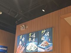 -护国寺小吃店(红莲南路店)