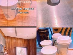 -星巴克(凯德晶萃店)