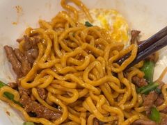 -寻裕记·现炒浇头面(人民广场店)