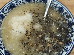 -袁妈红豆汤(重庆总店)