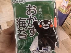 -DON DON DONKI(名珠城店)