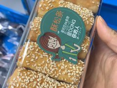-来噻布布 Lets BUBU
