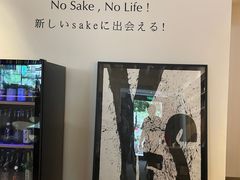 -T館·花园艺术餐厅