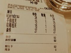 -WHEAT&BAKER-麥(凯德来福士店)
