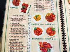 -妈阁铭记澳葡美食