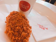 -味多美蛋糕(三元桥店)