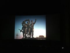 -天幕新彩云国际影城(激光巨幕店)