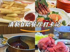 -松野谷·寿喜烧自助(华联顺义金街购物中心店)