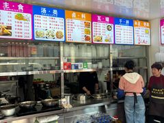 -炬龙牛肉店(新华店)