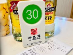 -徐盛兴手工点心(川沙店)