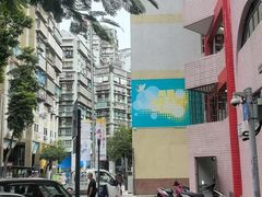 -佑汉小贩大楼熟食中心