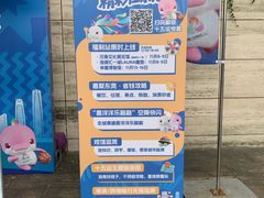 -香市公园-中国沉香文化博物馆