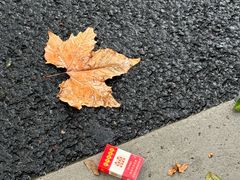 -安福路