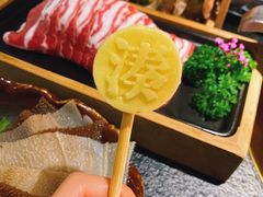 -湊湊火锅·茶憩(打浦桥日月光店)