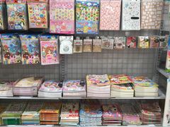 -大创十元超市(苏州泉屋店)