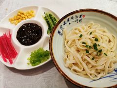 -花家怡园