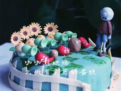-咖咖熊蛋糕定制·蓝风车动物奶油