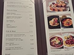 -新高轮格兰王子大酒店