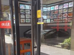 -高淳老街土菜馆(迎薰门店)