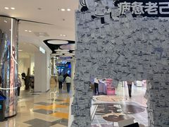 -沈阳百联购物中心(青年大街店)