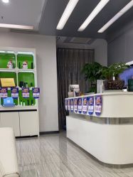 点击看大图 -悟空祛痘·亚健康皮肤管理中心