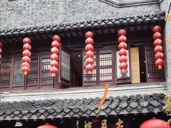 -留芳·文旅古月楼(老街店)