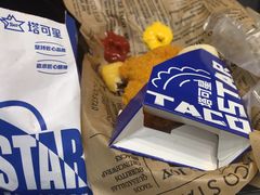 -TACO STAR 塔可星(下沙宝龙店)