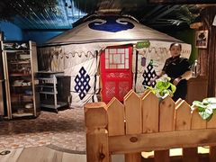 -老阿妈蒙古村·蒙古包·草原文化·歌舞表演(老君堂店)