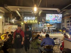 -有局·成都市井烧烤·精酿啤酒(双楠店)