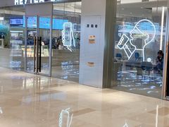 -喜茶(杭州滨江宝龙店)