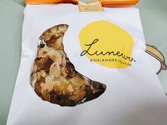 -LUNEURS月乐诗·法式冰淇淋(环贸店)