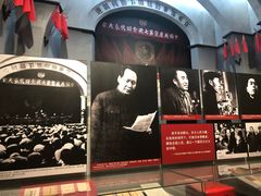 -中国人民抗日战争纪念馆