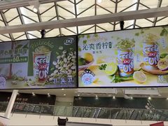 -DQ·蛋糕·冰淇淋(浦江欢乐颂店)