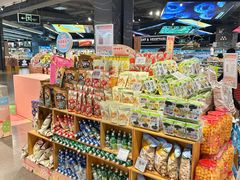 -Olé精品超市(前海壹方城店)