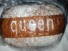 -皇后西斯汀(千姿汇店)