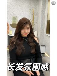 点击看大图 -设计师的店 Hair Salon