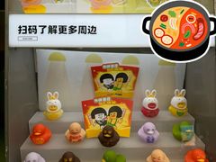 -LINLEE林里·手打柠檬茶(锦江太古里店)