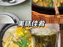 -香芙茗茶楼(梅家坞总店)
