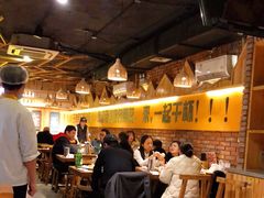 大堂-平娃三宝烧烤·面食(南小街店)