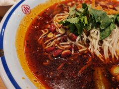 -遇见小面(江湾阳光天地店)