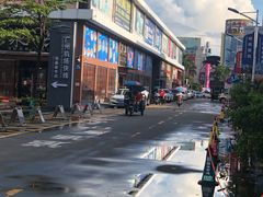 -信基豪泰酒店用品城