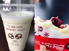 -潘祥记鲜花饼(科技路旗舰店)