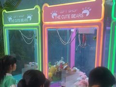 -CIAO·团建聚餐·生日派对轰趴馆(福田店)