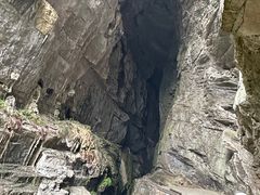 -龙水峡地缝景区