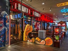 门面-有喜屋·深夜食堂(环宇荟店)