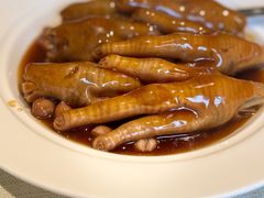 -御宝轩(益丰·外滩源店)