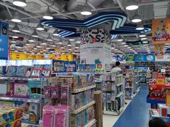 -TOYSRUS玩具反斗城(合肥华润万象城店)