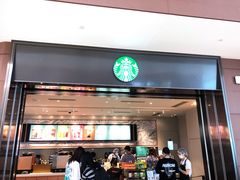 -星巴克(成都天府机场2店)