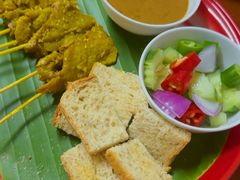 -Kat's Kitchen