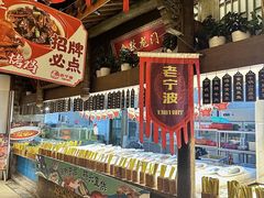 -老宁波1381餐厅(宏泰广场店)
